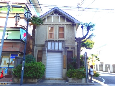 亀の子束子西尾商店 本店